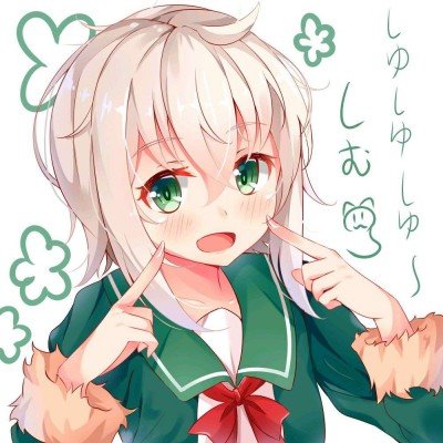 星链实为美国打击伊朗武器